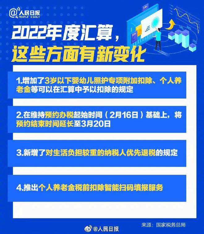 东莞普工热门招聘信息及挑战岗位更新！