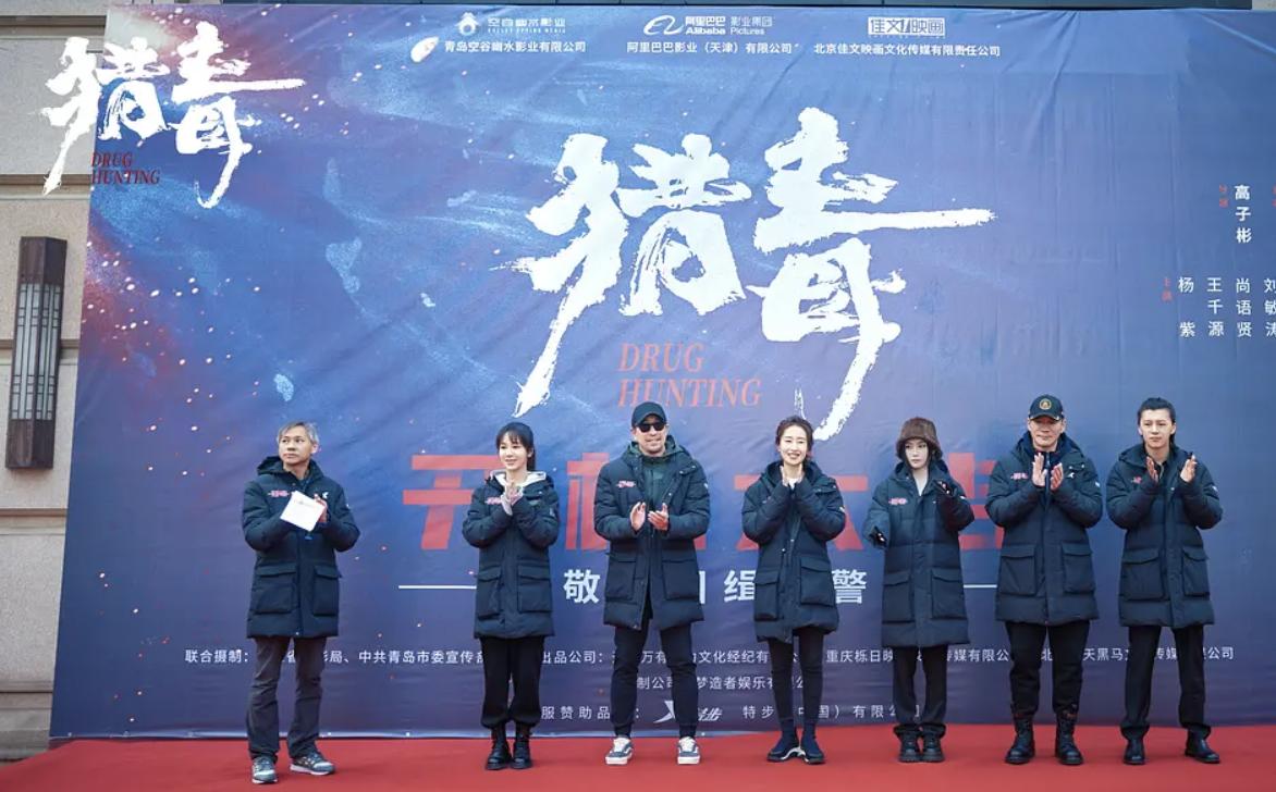 热血沸腾的视觉盛宴，最新警匪电视剧精彩呈现！