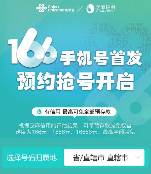最新开机号及步骤指南，今日操作指南助你轻松开机！