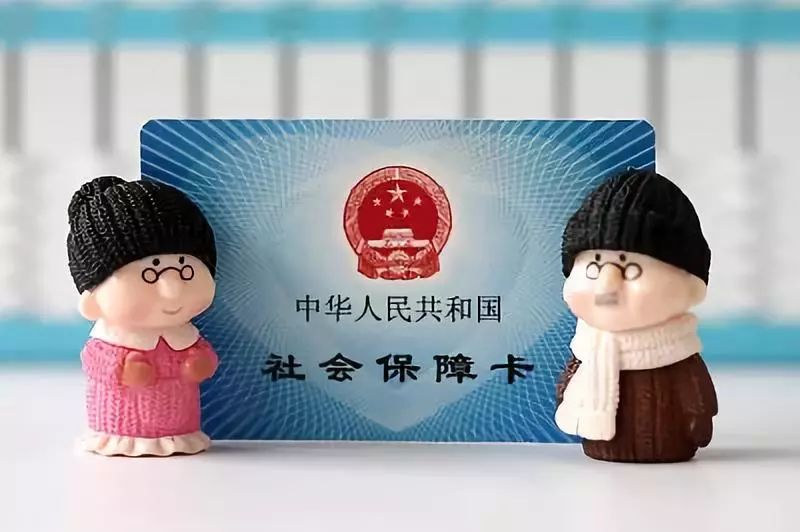 最新医保卡图片及小巷深处的特色小店探秘之旅