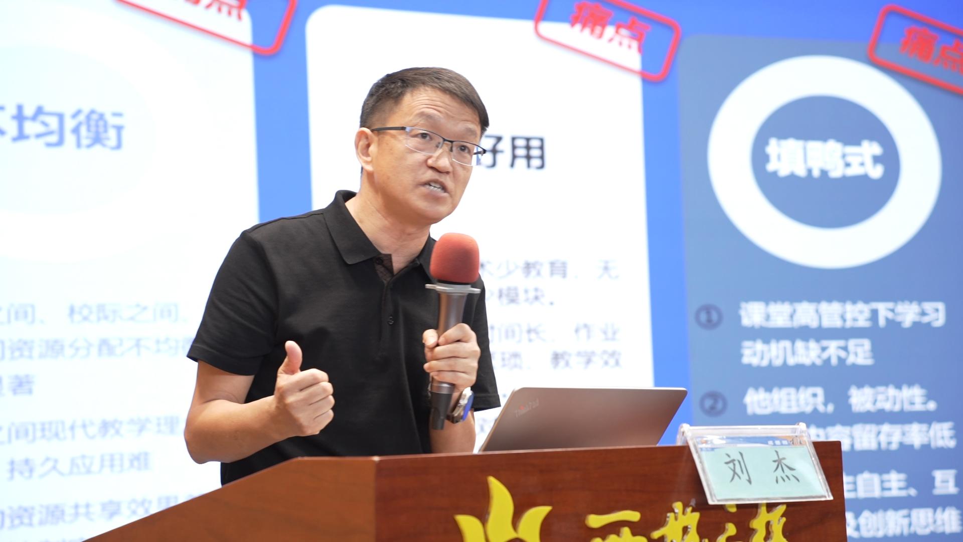 科技巅峰之作重塑未来生活体验，最新地址重磅推出！