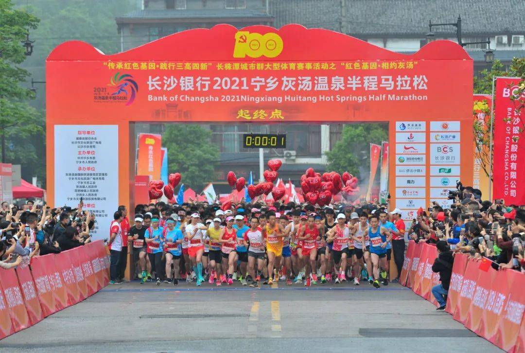 高科技产品的革新之旅——小说官榜最新章节