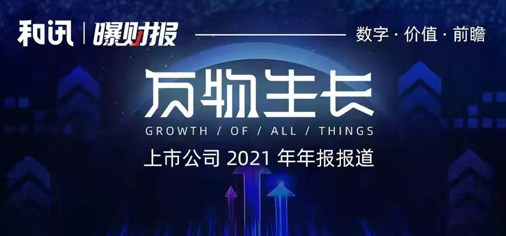 最新色窝，高科技重塑生活，智能魅力体验新纪元