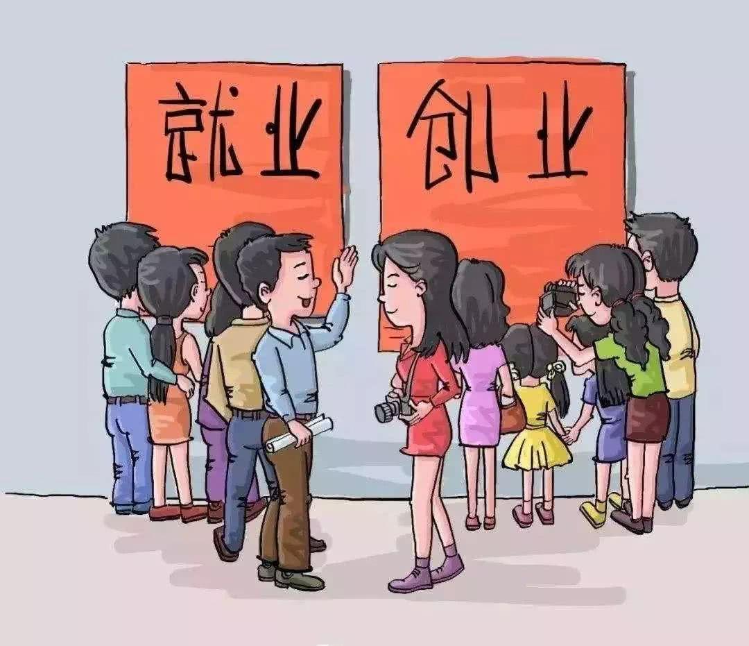 平原县最新招聘信息及其影响分析，一种观点探讨