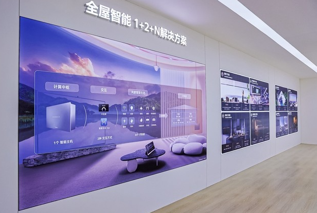 振华新材引领科技革新，重塑未来生活体验