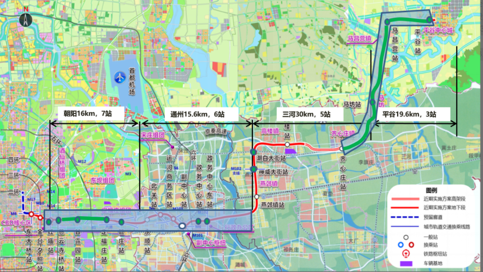 北京地铁22号线最新日常趣事概览