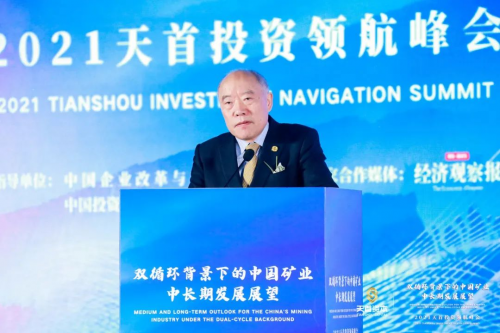纳雍县最新人事任免，时代背景下的新篇章