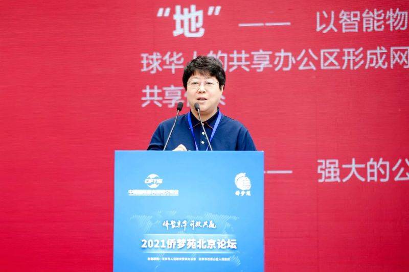 天柱县最新人事任免,天柱县最新人事任免，时代背景下的新篇章
