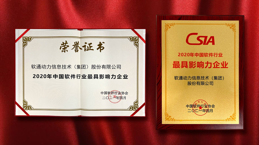 中国持枪证最新图片，背景、影响与地位揭秘