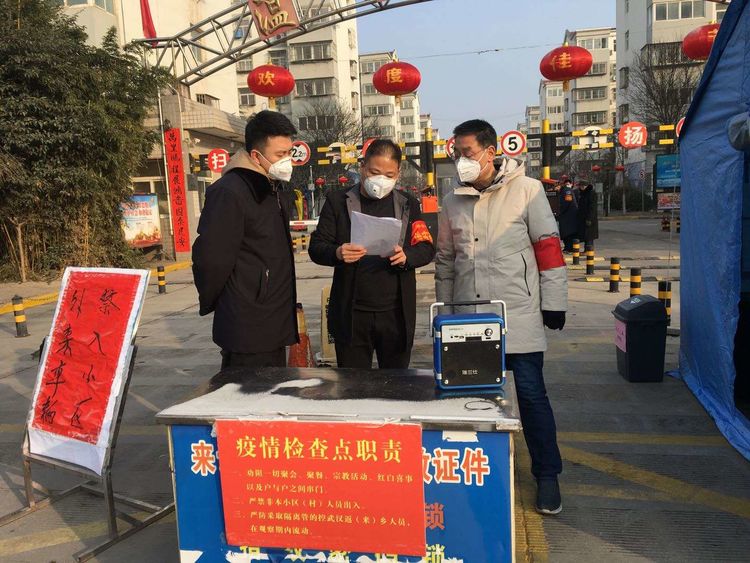 杨陵疫情实时动态更新