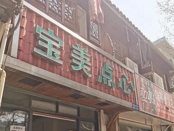 最新神秘事件揭秘，小巷深处的特色小店探秘之旅