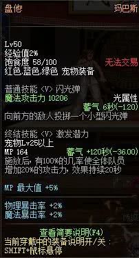第945页