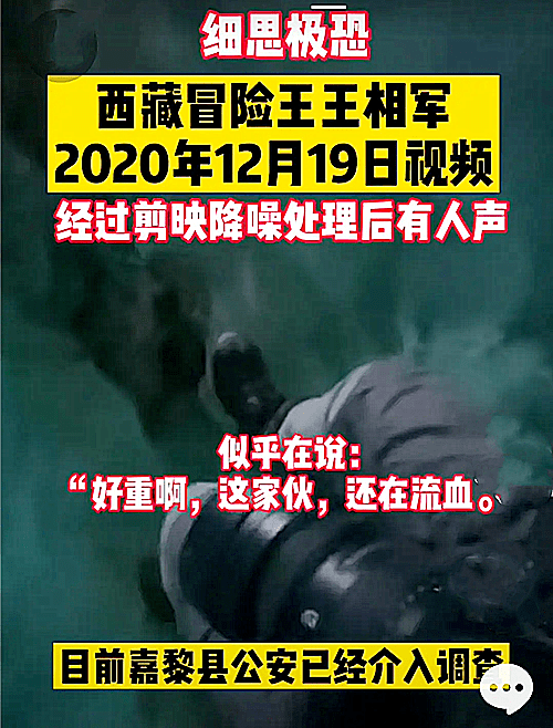 打人最新视频，背景、事件、影响与时代地位的深度解析