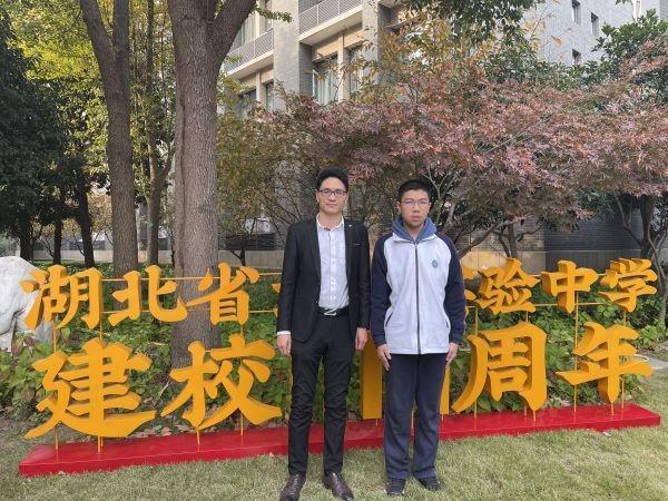 汪子涵最新动态，探索成功之路的启示与分享