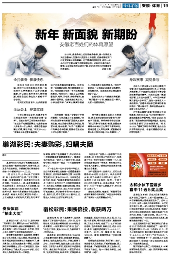 今年最新报纸获取与阅读指南，一站式步骤解析