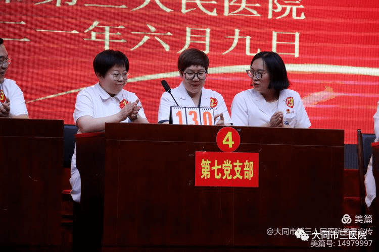 太原最新预警，变化中的城市与学习的力量带来自信与成就感