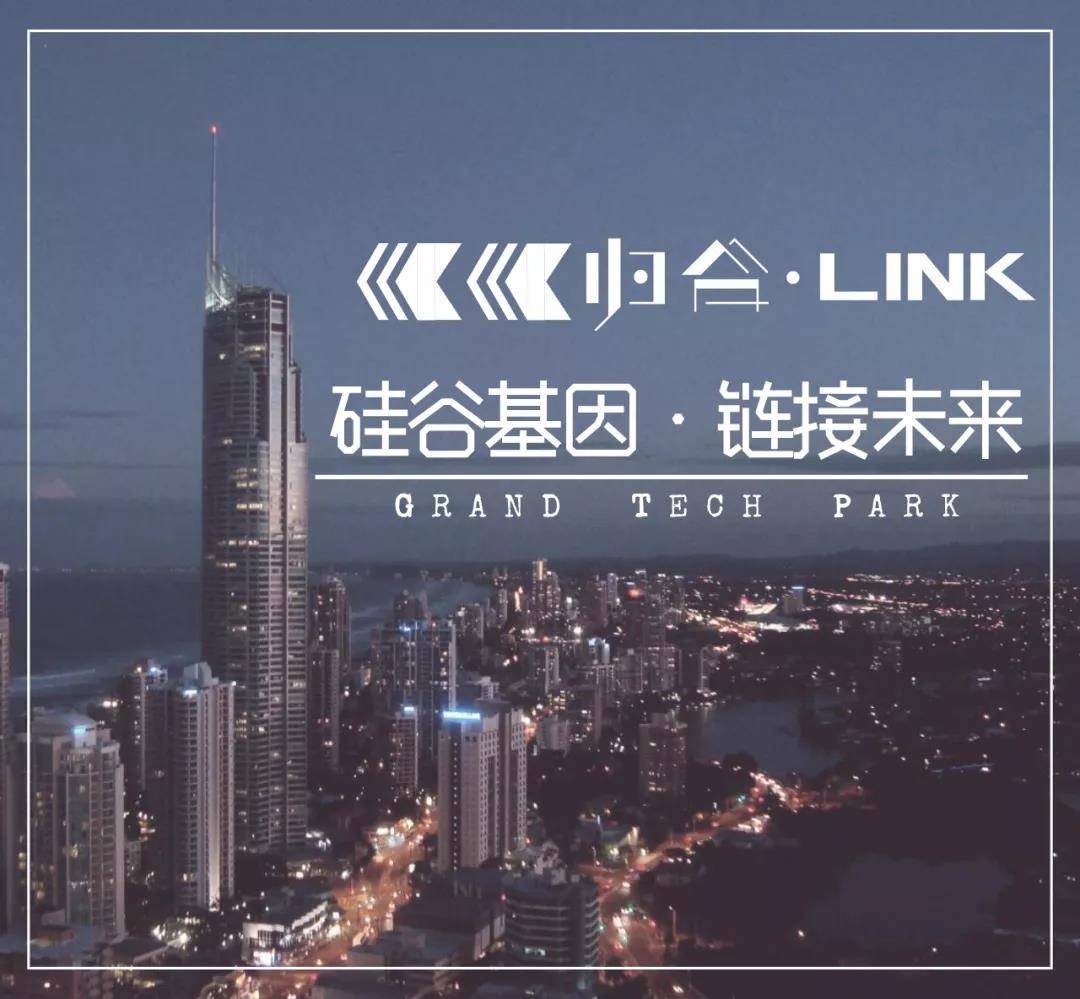 鹏起高科技重塑生活，前所未有的未来科技体验之旅