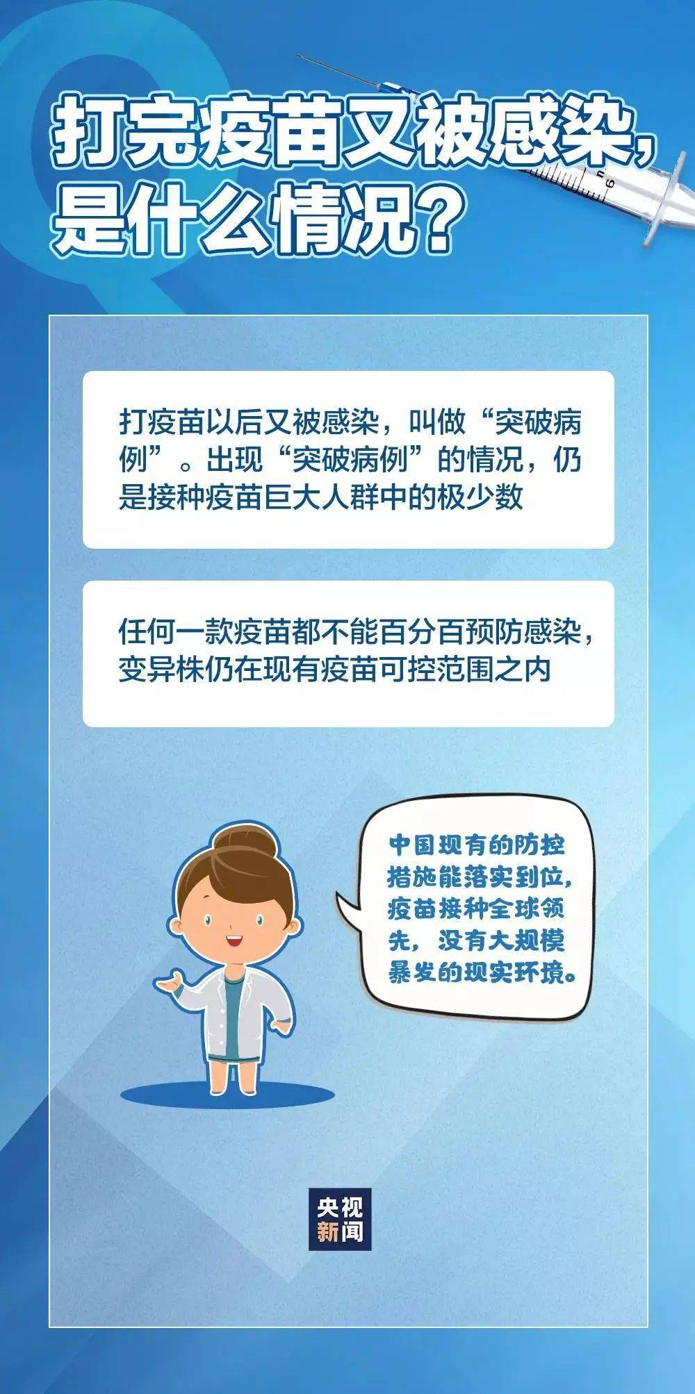 最新疫情实报详解，步骤指南与实时更新