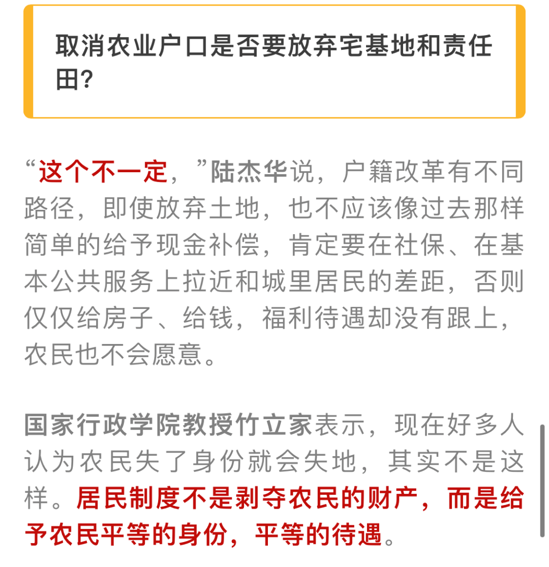 湖南疫情最新确诊动态，变化带来的自信与成就感振奋人心