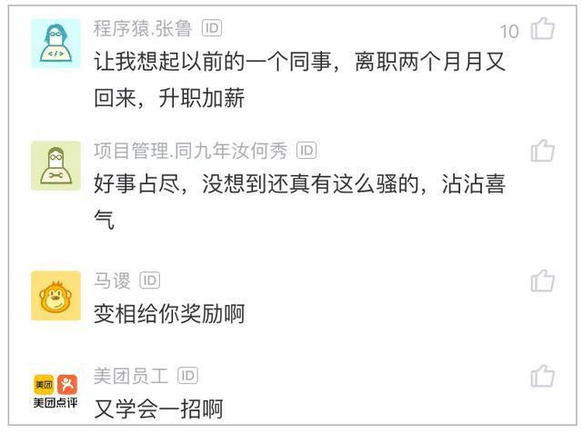 最新裁员补偿详解与步骤指南