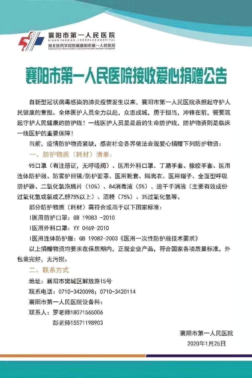 当阳最新通告，城市中的温馨日常与友情故事展开序幕