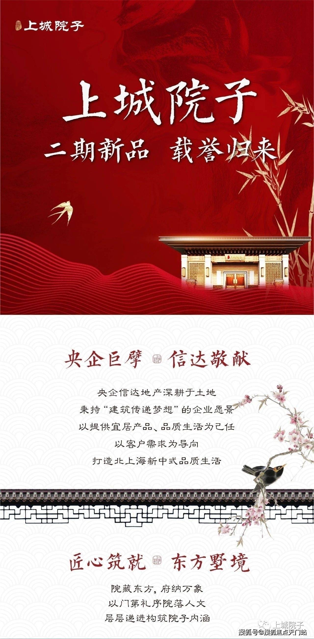 最新懒人烫，详细步骤指南与发型展示