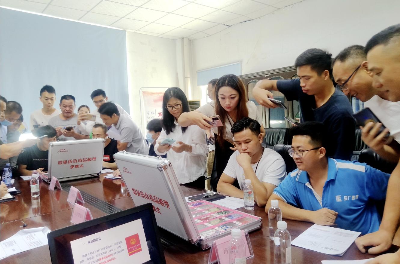 最新毒品警示，彩虹梦幻的危害与防范
