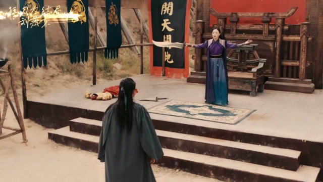 第918页