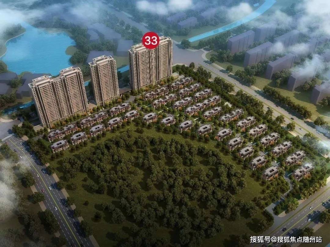 最新楼贷，与自然美景的浪漫遨游之旅