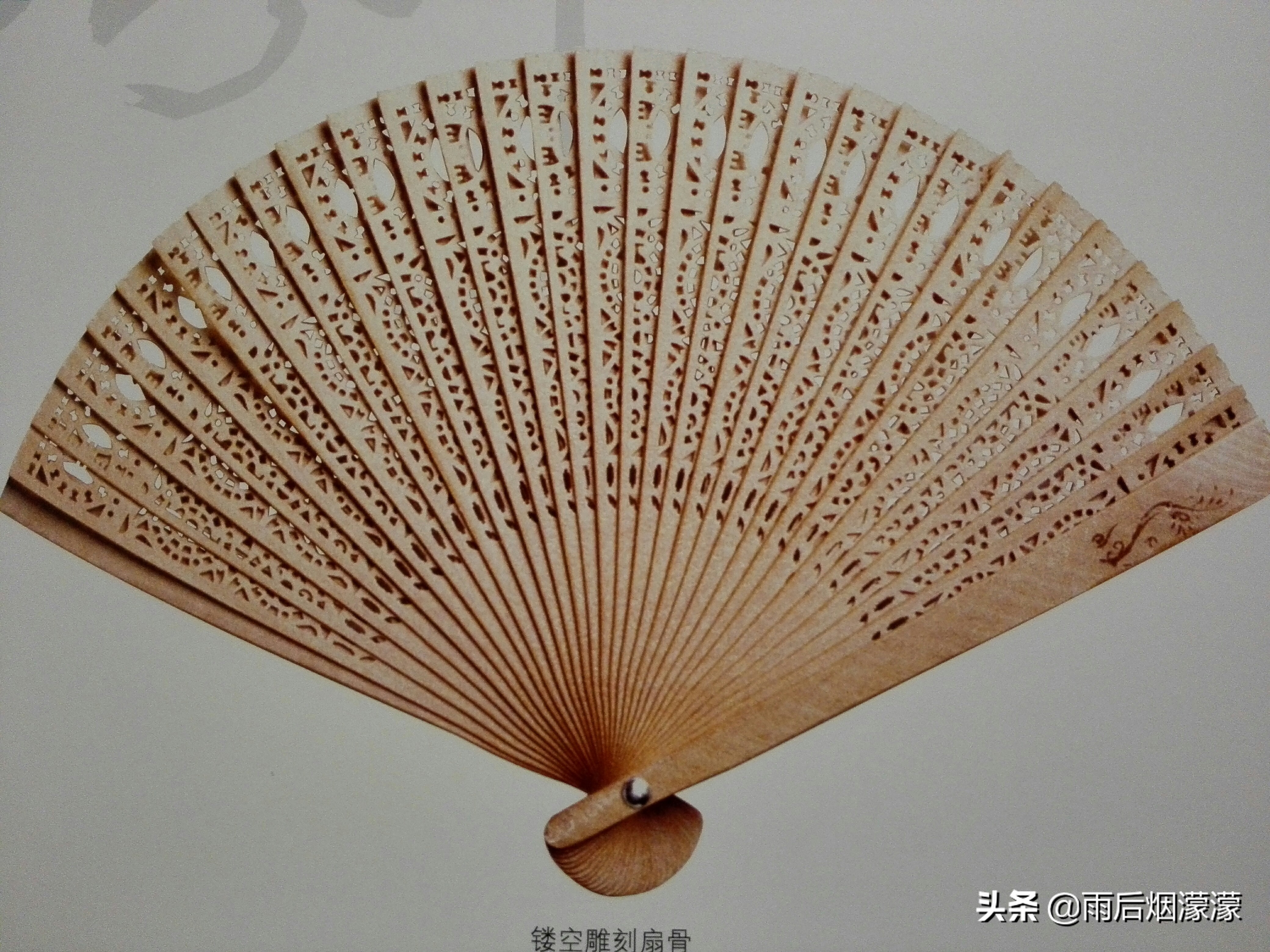 最新表演扇子制作与使用指南大全