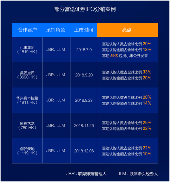 最新舆情观察，时代脉搏与公众声音的交织