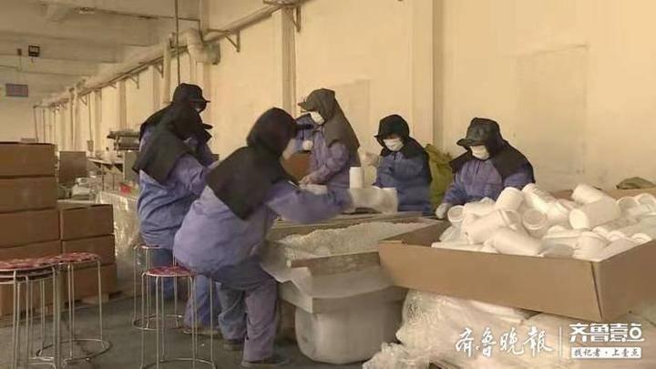 巨野最新肺炎，理解、应对与希望的探讨