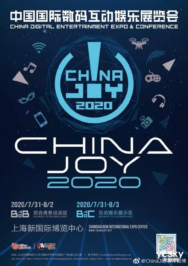 最新浪图片，时尚潮流的汇聚之地