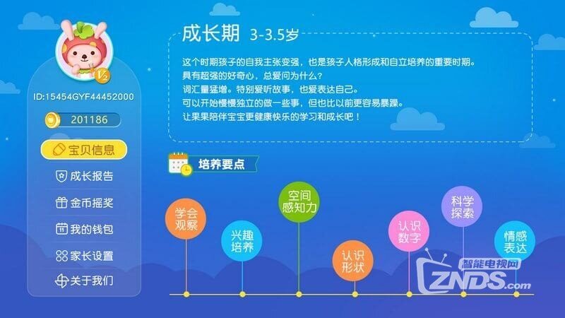 昆明娱乐新风尚，多元发展的娱乐产业探析