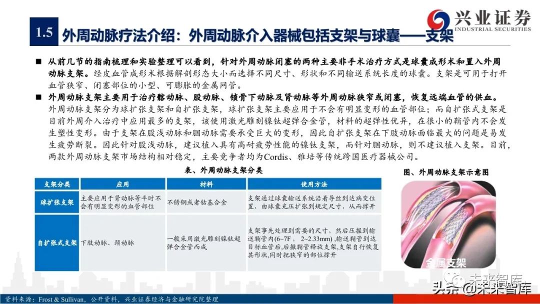 最新国外报道,最新国外报道的获取与阅读，详细步骤指南（初学者/进阶用户适用）
