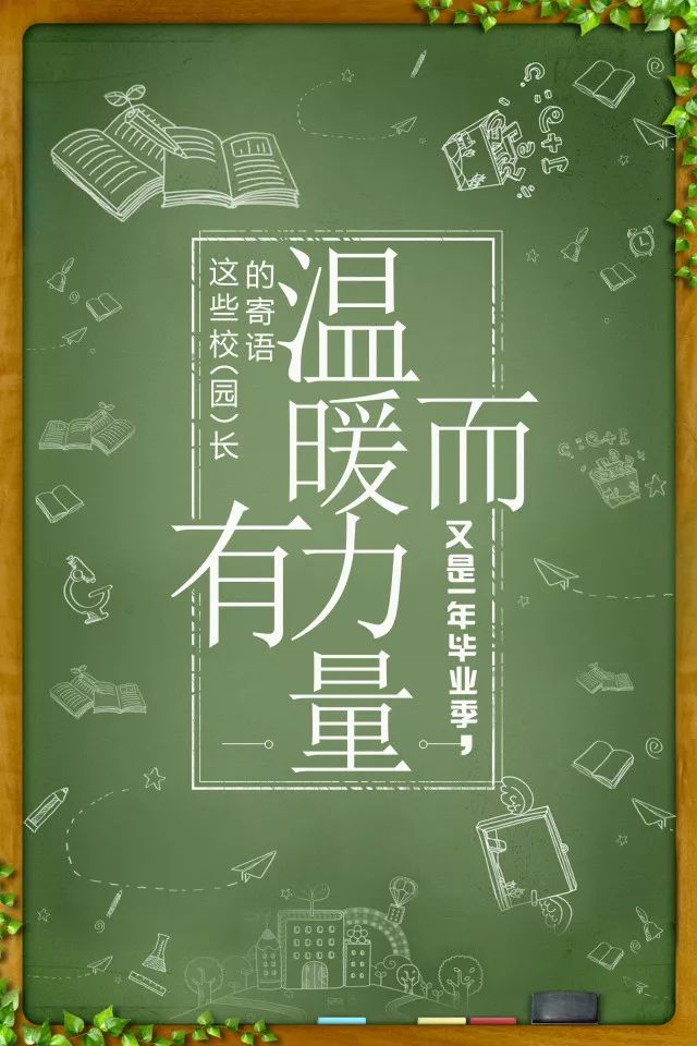 最新每日寄语,最新每日寄语，小巷深处的独特风味