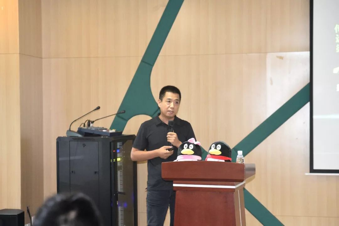 第897页