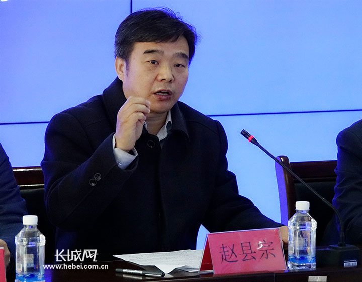 赵县常最新,赵县常最新论述