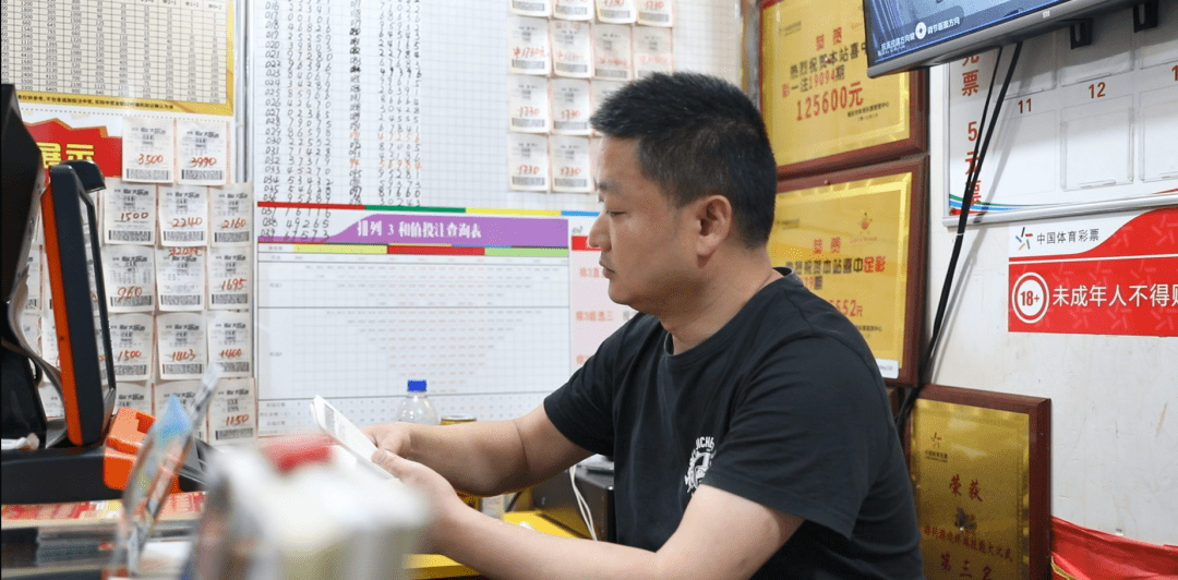 第889页