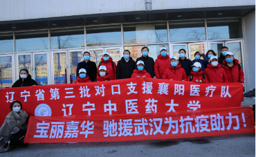 科技助力健康守护