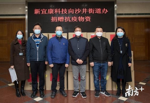 新沙天虹最新职位招聘信息及高科技产品介绍