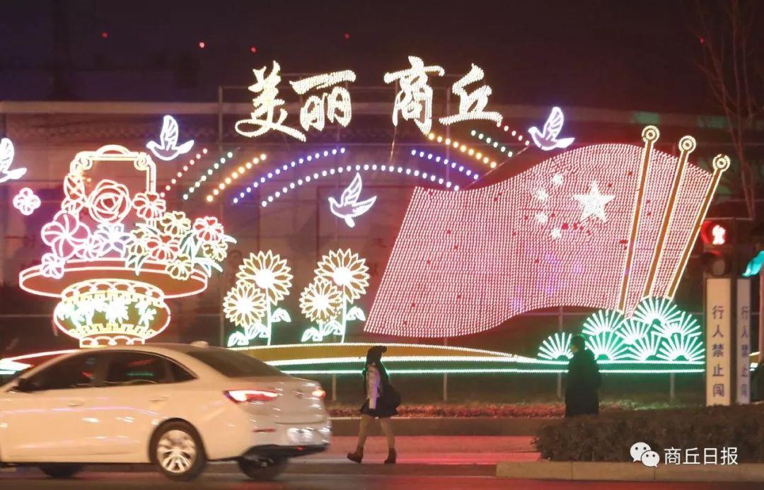 探索自然美景的旅行