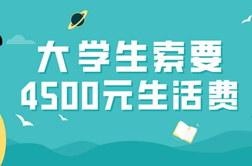 最新高科技产品重塑生活，科技巅峰之作的体验与评价文案