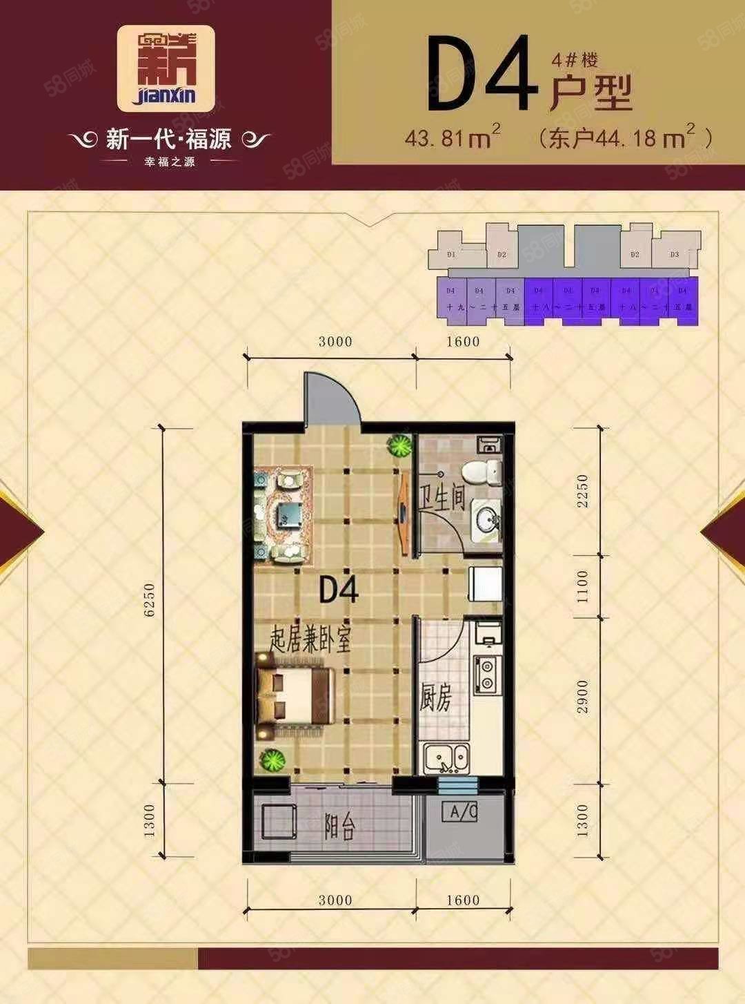 🌟保定南湖春晓最新资讯🌟